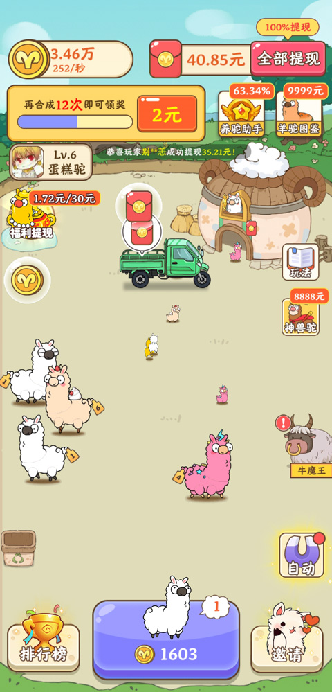 1769042215519611.jpg 2 - 副本 - 副本.jpg