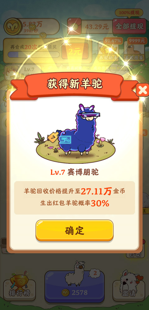 1769042222148295.jpg 2 - 副本 (2).jpg