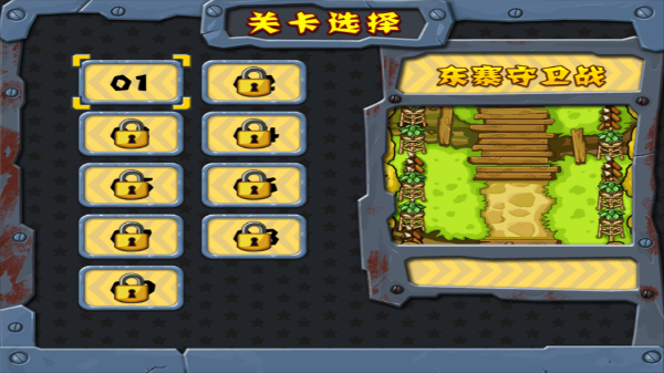 1769043707983833.jpg 2 - 副本 - 副本.jpg