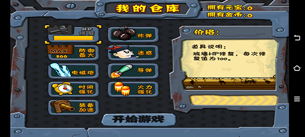 1769043713249252.jpg 2.jpg