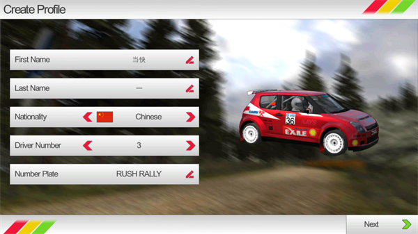 1769048889468741.jpg 1 - 副本.jpg