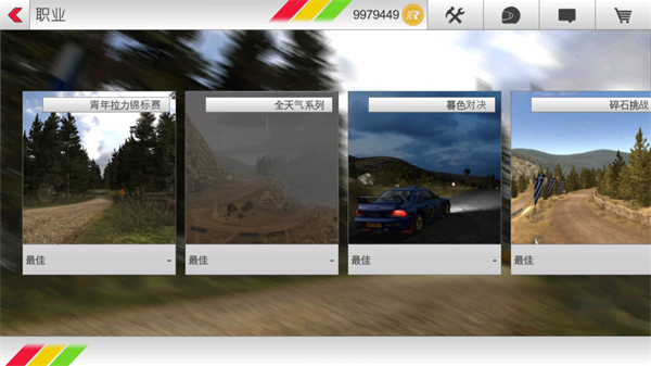 1769048903184829.jpg 2 - 副本 - 副本.jpg