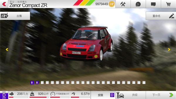 1769048909946778.jpg 2 - 副本 (2).jpg