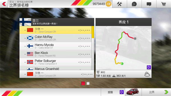 1769048917990459.jpg 2 - 副本.jpg