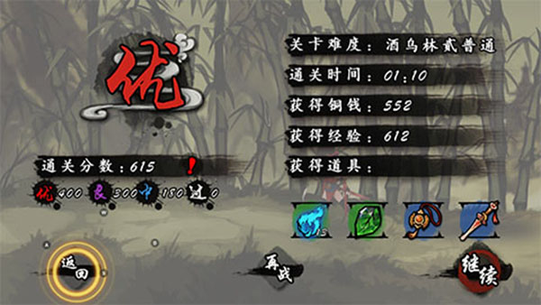 1769051324392047.jpg 2 - 副本.jpg