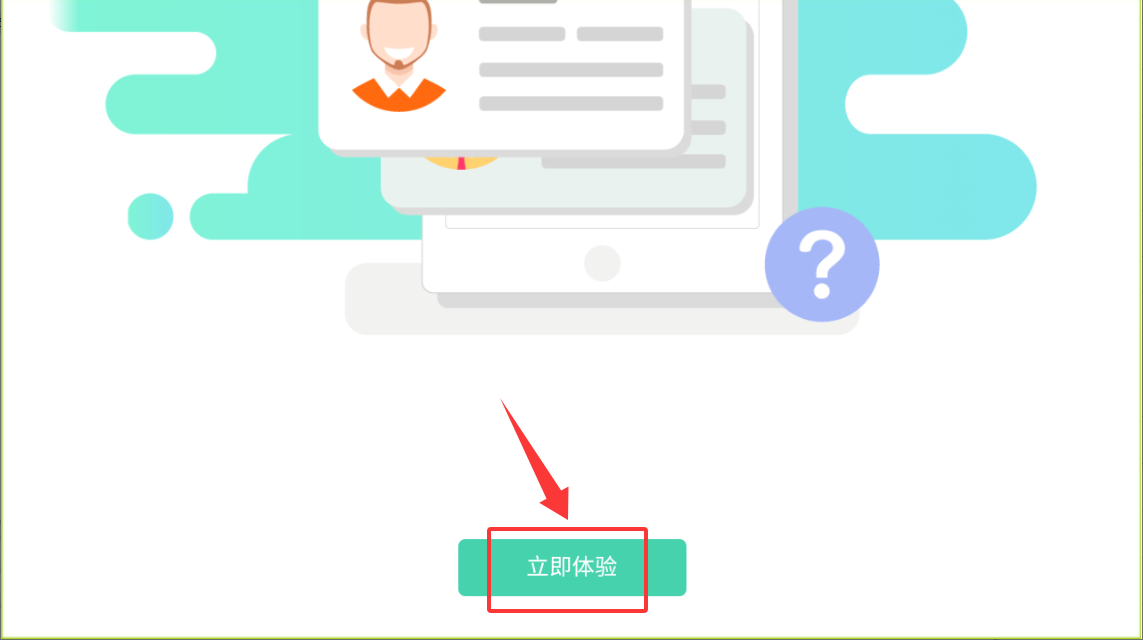 1769065751785204.jpg 1 - 副本.jpg