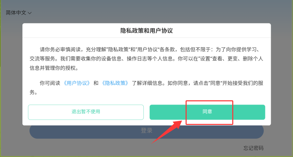 1769065757893590.jpg 1.jpg