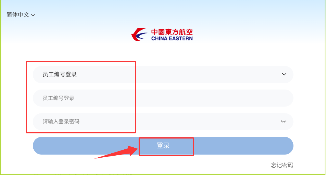 1769065763738128.jpg 2 - 副本 - 副本.jpg