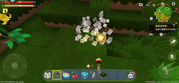 1769072813702189.jpg 5.jpg