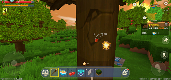 1769072827818655.jpg 7.jpg