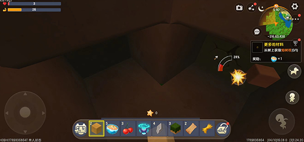 1769072841647905.jpg 9.jpg