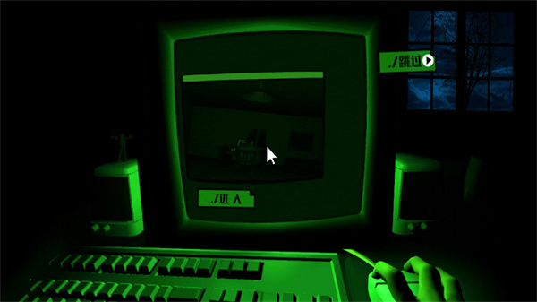 恐怖迷宫 1.0.4 安卓版 1