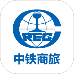 中铁商旅