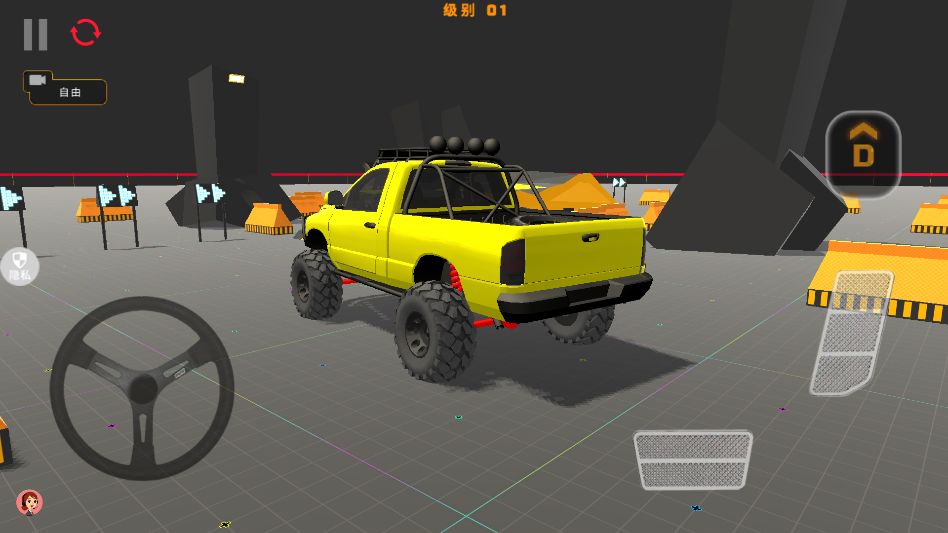 赛车我上我也行 2.0.9 安卓版 3