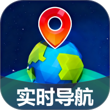香茅草3D精准实时导航