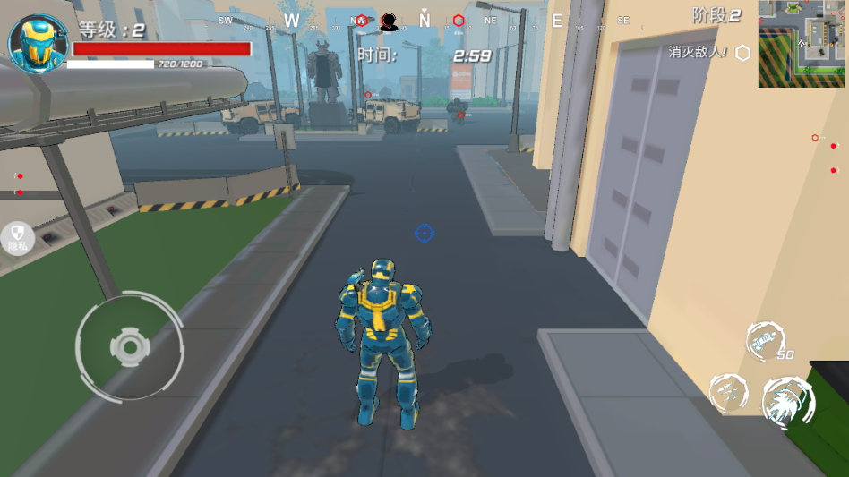 无限都市乱斗 2.0.1 官方版 1