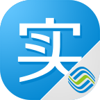 中国移动实名认证