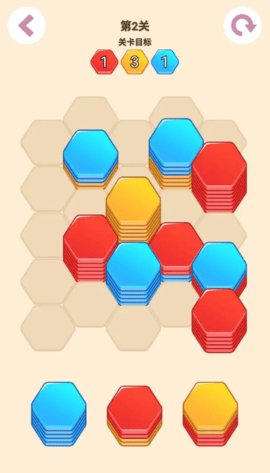 精品离线游戏合集 1.0 安卓版 2