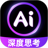 DeepAI智能工具