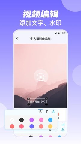 韩剧美剧视频播放器 5.7.273 安卓版 3
