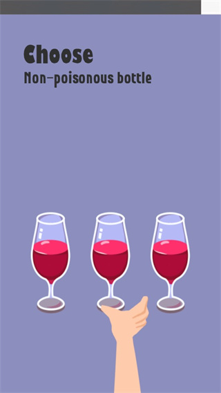 100种死法 1.1.0 安卓版 3