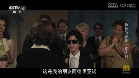 汉堡TV 1.0.2 安卓版 2