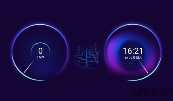 百变主题车机版 V8.1.2.310.250725 安卓版 1
