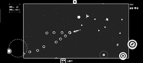 深空计划熵增 0.365 安卓版 3