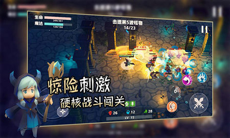 香椿勇者 0.2 安卓版 1