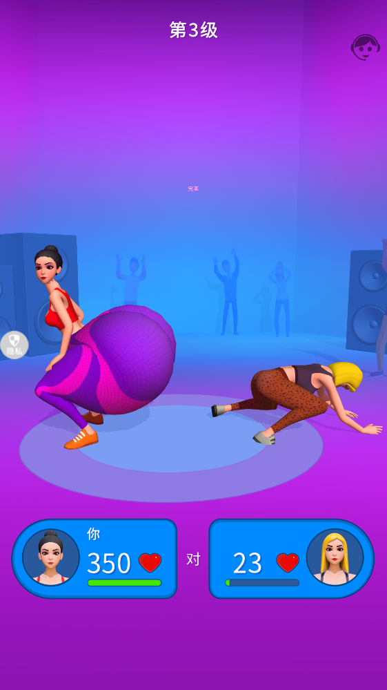 挑战之路 1.1.1 安卓版 2