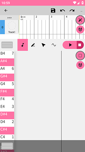 OpenUtau 1.1.7 安卓版 1