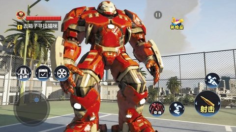 城市英雄模拟器 1.0 安卓版 2