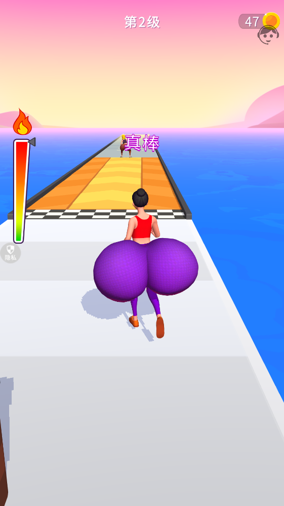 挑战之路 1.1.1 安卓版 1