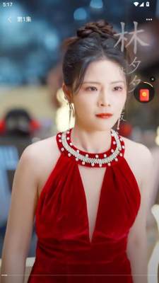 黔易多短剧 1.0.0 安卓版 2