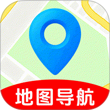 高维卫星地图
