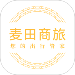 远东商旅