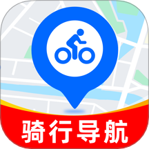 骑行实况地图