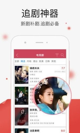 加藤视频 2.0.11.0 安卓版 2