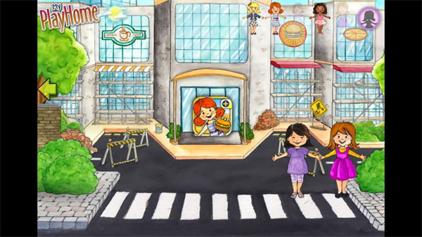 娃娃屋 3.12.0.37 安卓版 4