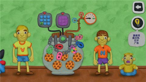 弗拉德和妮基的十二把锁 1.35.1 安卓版 2