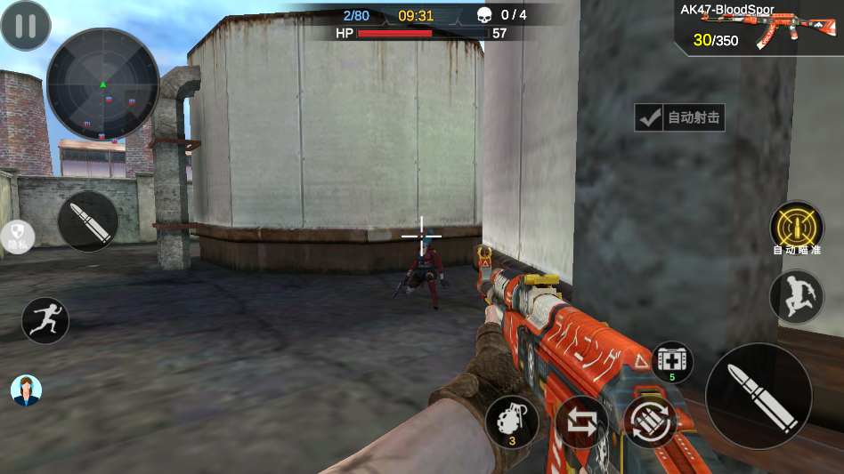 我狙击贼6 2.1.8 安卓版 2