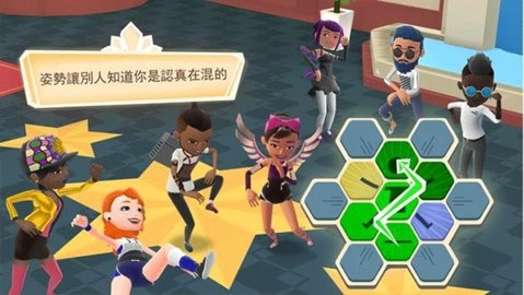 虚拟现实生活模拟器 3.69.5 安卓版 1