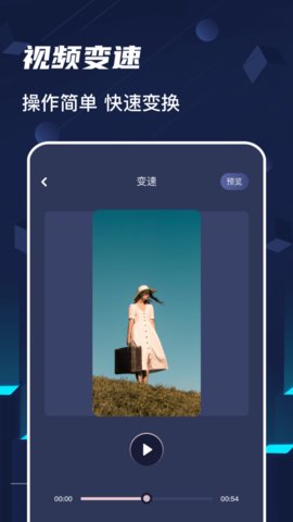 加菲猫视频 1.3 安卓版 1