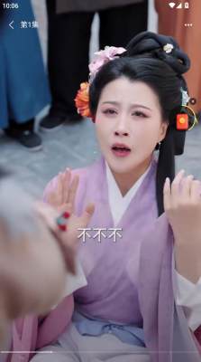 兴柚播放 1.0.0 安卓版 2