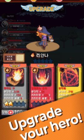 魅魔杀手 0.1.1 安卓版 2