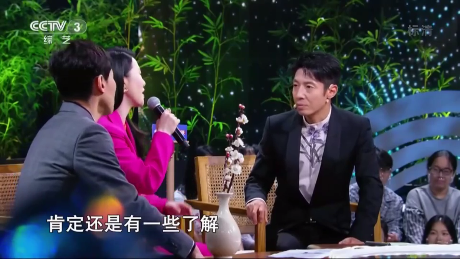 天猫魔盒 3.10.26 安卓版 1