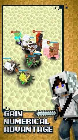 我的世界保卫村庄 0.0.1 安卓版 3