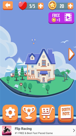 100种死法 1.1.0 安卓版 1