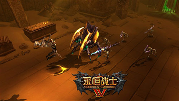 永恒战士4 1.3.0 最新版 2