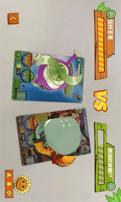 汇智动漫 v2.1 安卓版 1